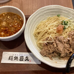 麺処 直久 - 