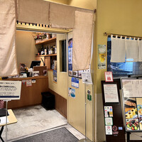 ひつまぶし名古屋備長 マロニエゲート銀座1店 - 