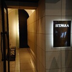 シターラ 青山店 - 