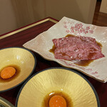 肉の匠 将泰庵 - 