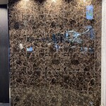 肉の匠 将泰庵 - 