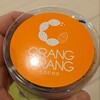 ORANG ORANG cacao mozo ワンダーシティ店
