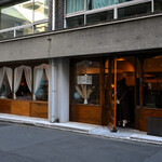 フロムアファー - 平日14:20頃訪問