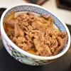 吉野家 - 牛丼・並盛（４４８円）２０２３年２月