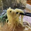 ラーメン 洞くつ家