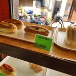 マルフジパン - 