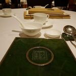 Li Bai Cantonese Restaurant - テーブルセッティング