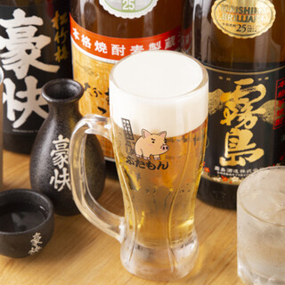 Cheers with All-you-can-drink course (for drinks only) including Kyushu Chu-Hi and draft beer!