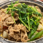 Yoshinoya - 