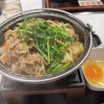 Yoshinoya - 