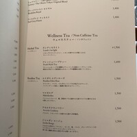 オールデイダイニングオーキッド - 