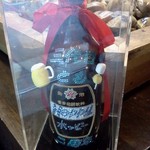 お客さんからのプレゼント？