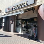 タリーズコーヒー - 