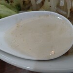 大ハマ研究所 - 透き通った鶏だし塩だれニンニク淡麗スープ(-_-)ｲｳﾄｶﾐｿｵﾀﾞﾅ