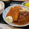 お食事処 まつもと - 