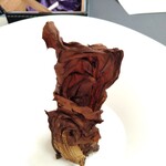 プレゼンテ スギ - 