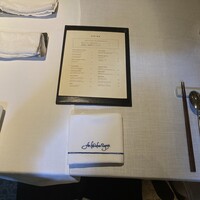 THE KAWABUN NAGOYA - 