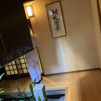 京料理 貴与次郎 - 