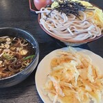 Ise Soba - 