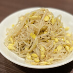 炭火焼肉ホルモン うらら - 