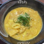 はなまるうどん - 千吉カレーうどん