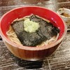 土山人 ほたるまち店