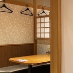 三代目網元 さかなや道場 - 内観