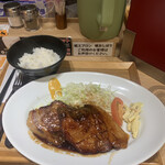 トンテキ&チキンカツ グリレッタ - 