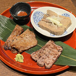 Gyuutan Sakaba Tannosuke - たん種の神器「3種の食べ比べ」
