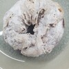 Bobii Bobii しずてつストア新静岡セノバ店