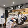 回転寿司根室花まる キラリス函館店