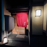 料理屋まえかわ - 料理屋 まえかわ