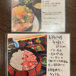 和創作 いろは - 