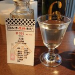 日本酒原価酒蔵 - ■天美 純米吟醸 うすにごり生原酒 430円(内税)■