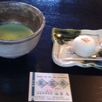 泗翠庵 - H25/2万古焼き作品で抹茶を一服