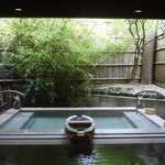 九兵衛旅館 - 山の湯