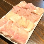 Nikugoya - 塩ホルモン４種