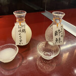 海鮮と骨付鳥 讃岐酒場 - 