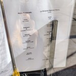 La Brianza - この日のメニュー。メニューは随時変わっていきます