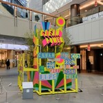 La Brianza - お店への行き帰りで見かけたヒルズのオブジェ。違う方向からも