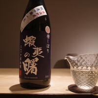 御料理 ふじ田 - 