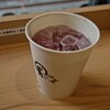 出雲縁結び空港エアポートラウンジ - いただきます(^○^)