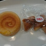 レフボン - 料理写真:ロイヤルミルク　248円/ミニクロワッサン　３個入り　243円