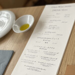 リーブス オブ グラス 紀美野 - 