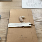 リーブス オブ グラス 紀美野 - 