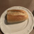 ロス・ピンチョス - 料理写真:パン　お通し