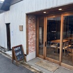 Knot cafe - 