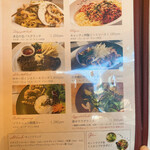 イルキャンティ - 