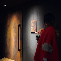 薪炭まだら - 