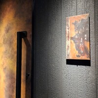 薪炭まだら - 